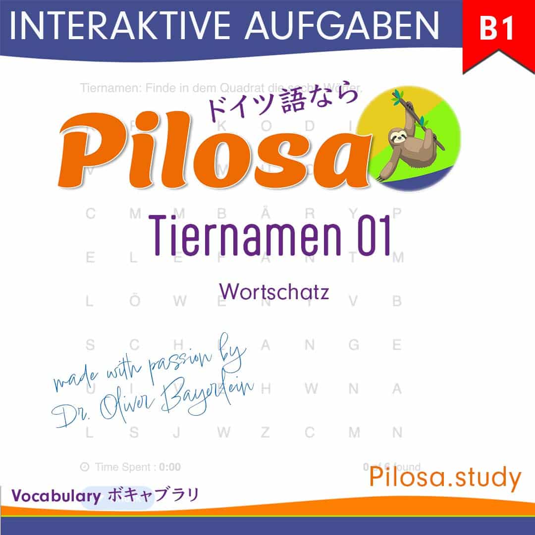 독일어 비트 | 어휘 B1 동물 이름 01
